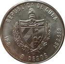 5 Pesos (World Fisheries Conference)