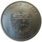 1 Peso (El Escorial)