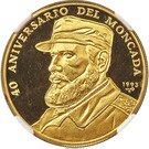 50 Pesos (40th. Moncada Anniversary)