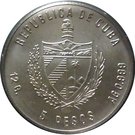 5 Pesos (Tocororo)