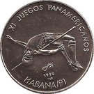 1 Peso (XI Pan American Games)