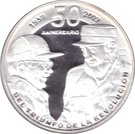 10 Pesos (50th. Anniversary of Revolution - Raul and Fidel Castro)