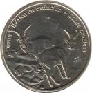 1 Peso (Cabra montesa)