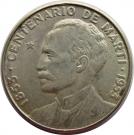 50 Centavos (José Martí)