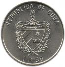 1 Peso (Avellaneda Butterflies)