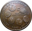 1 Peso (50th. Anniversary of Revolution - previous coinage)