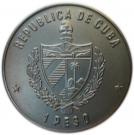 1 Peso (Cuban Crocodile)