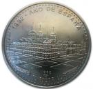 1 Peso (El Escorial)