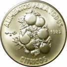 5 Pesos (FAO, Citrus Fruit)