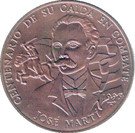 1 Peso (José Marti)