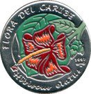 1 Peso (Flora del Caribe - Hibiscus Elatus)