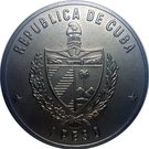 1 Peso (5th Centennial - Discovery of America)