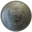 1 Peso (Alcala Gate)