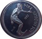 5 Pesos (Los Angeles Olympics - Runner)