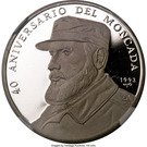 500 Pesos (40th. Moncada Anniversary)