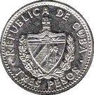 3 Pesos (Che Guevara)