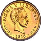 2 Pesos (José Martí)