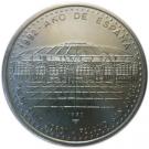 1 Peso (Palacio San Jorge)