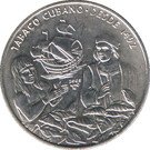 1 Peso (Cuban Tobacco)