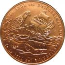 1 Peso  (Discovery of Evangelista Island)