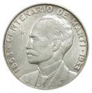 1 Peso (José Martí)