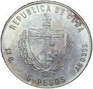 5 Pesos (Don Quixote and the Windmills)