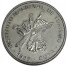 25 Centavos (INTUR)