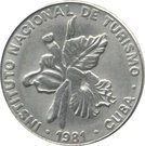 25 Centavos (INTUR)
