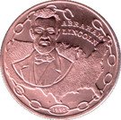 1 Peso (Abraham Lincoln)