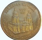 5 Pesos (Catedral de Santiago de Cuba)