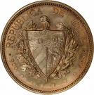Souvenir Peso (Date widely spaced; Bronze pattern)