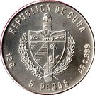 5 Pesos (Cuban Crocodile)