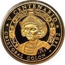 500 Pesos (Christopher Columbus)
