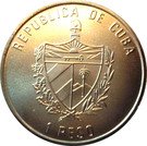 1 Peso (Iberic Grey Wolf)