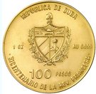 100 Pesos (200th Anniversary of French Revolution - Liberty)