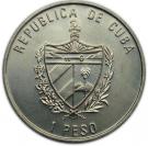1 Peso (40th Anniversary of Revolution)