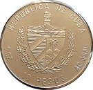 10 Pesos (Santa Maria)