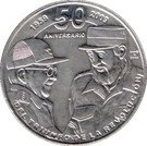 1 Peso (50th. Anniversary of Revolution - Raul and Fidel Castro)