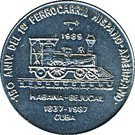1 Peso (First Cuban Railroad)