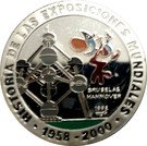 10 Pesos (Expo 2000 - Brussels)