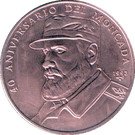 1 Peso (40th. Moncada Anniversary)