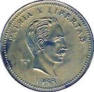 1 Peso (PATRIA Y LIBERTAD)