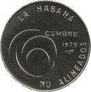 1 Peso (Nonaligned Nations Conference)