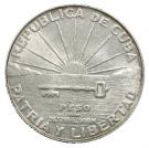 1 Peso (José Martí)