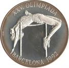 10 Pesos (High Jumping)