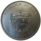 1 Peso (Palacio San Jorge)