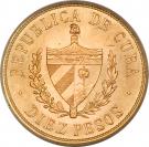 10 Pesos (José Martí)