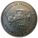 1 Peso (Cuban Volanta Coach)