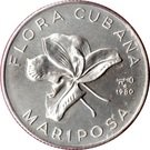5 Pesos (Butterfly Flower)
