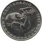 1 Peso (Guama)